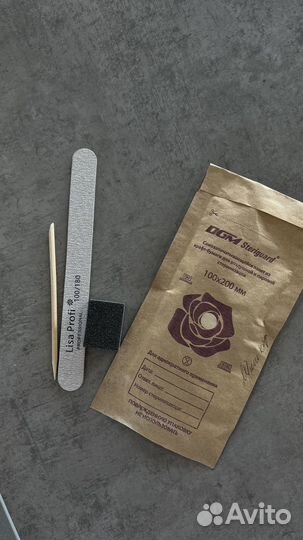 Маникюр в студии в центре города