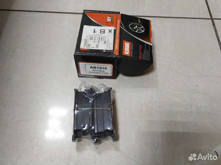 Колодки тормозные KIA opel