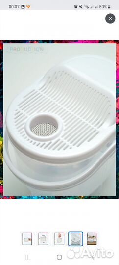 Дуршлаг мойка для круп