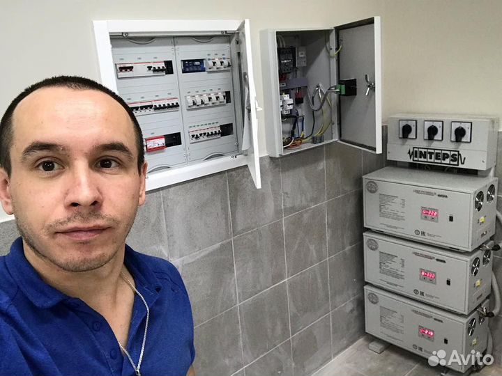 Услуги электрика, Ремонт, Замена проводки