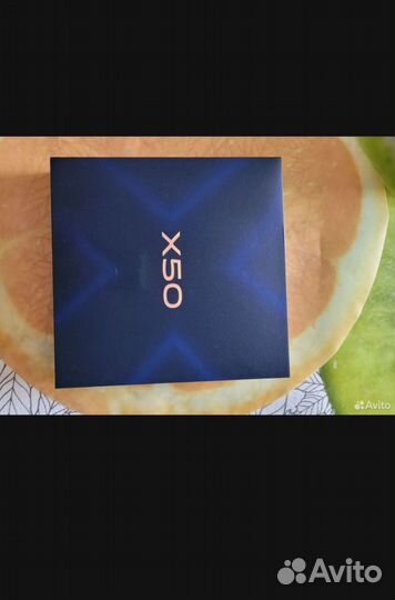 vivo X50, 8/128 ГБ
