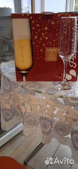 Бокалы обмен