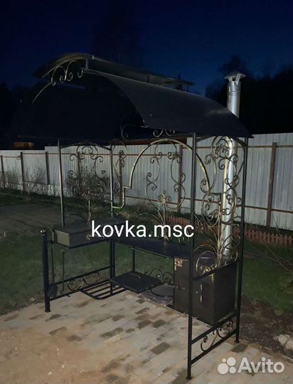 Мангал с крышей