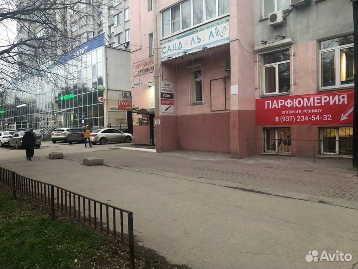 Духи Maison Francis Kurkdjian Baccarat Rouge 540