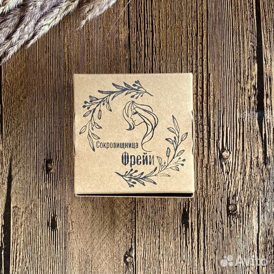 Набор алтарных свечей 