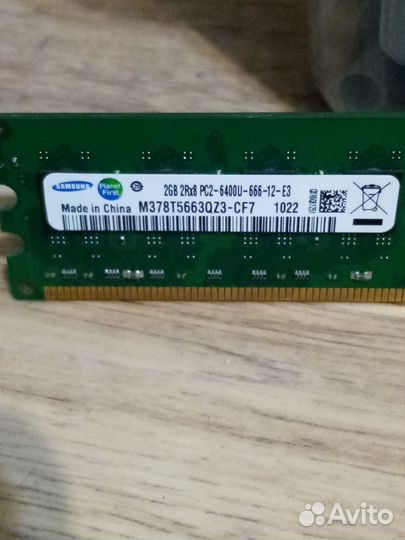 Оперативная память ddr2 8x2гб samsunf,hynix,apacer