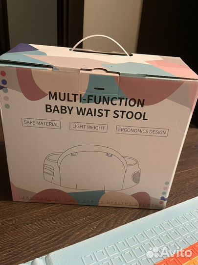 Кенгуру рюкзак-переноска