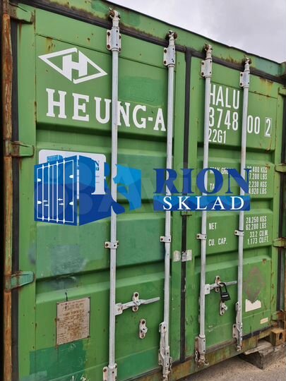 Аренда контейнера для хранения личных вещей