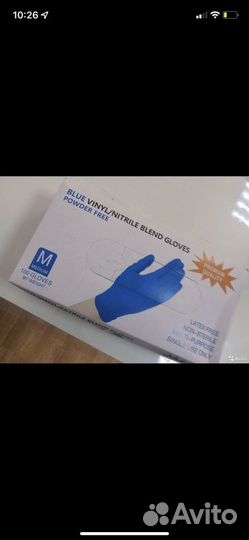 Перчатки нитриловые