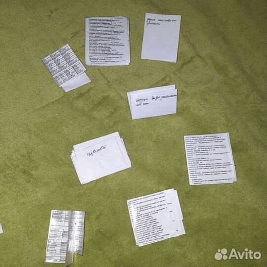 Шпаргалки егэ. общество, русский