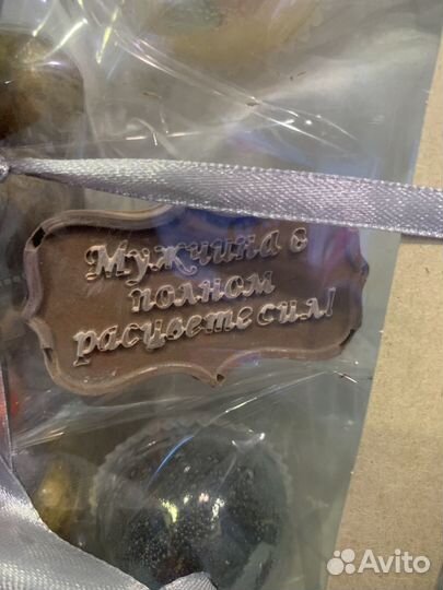 Шоколадный набор для мужчин