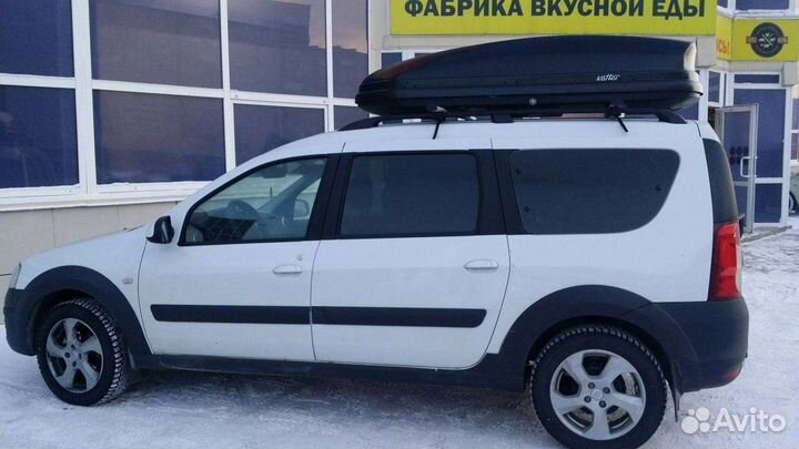 Автобокс Koffer А-480