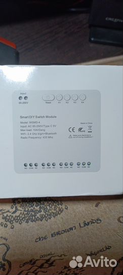 Смарт пульт д/у Avatto tuya WiFi 4 канала 250 В