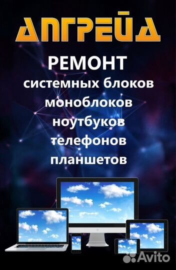 Процессор LGA 1151 Intel Core i5-6400 LGA1151, 4 x