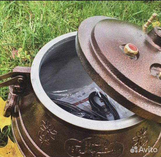 Aфганский казaн 8 лит