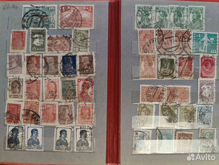 Коллекционные марки