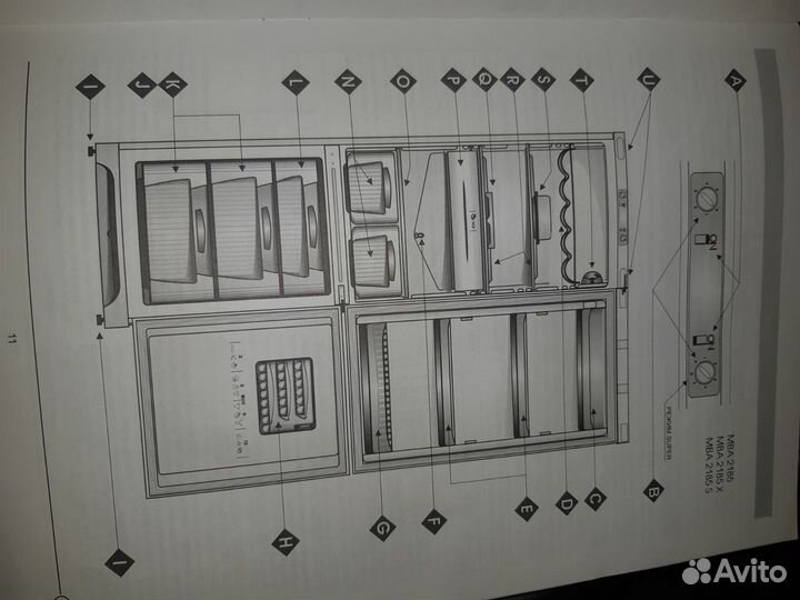 Полка для бутылок в холодильник ariston