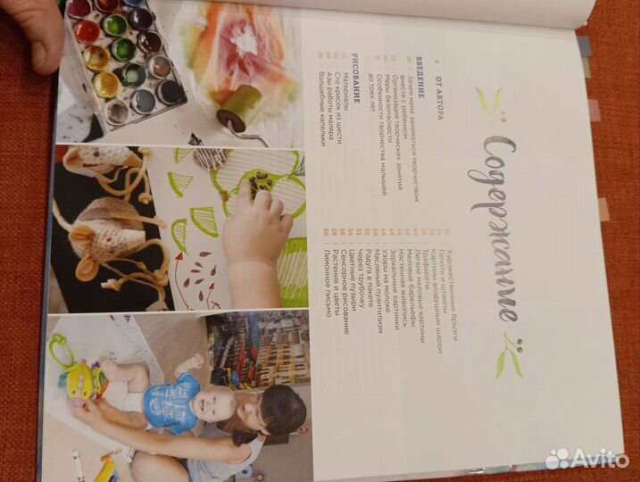 Наталья Костикова 