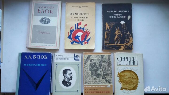 Книги для детей и подростков (классика)