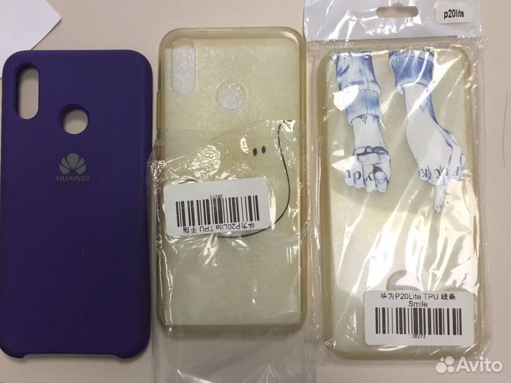 Стекло для Huawey P10Lite, Samsung A11,M11 (ч/б)