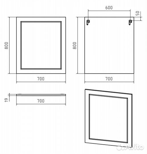 Зеркало Лейла 70 Misty п-лей02070-011 Белое