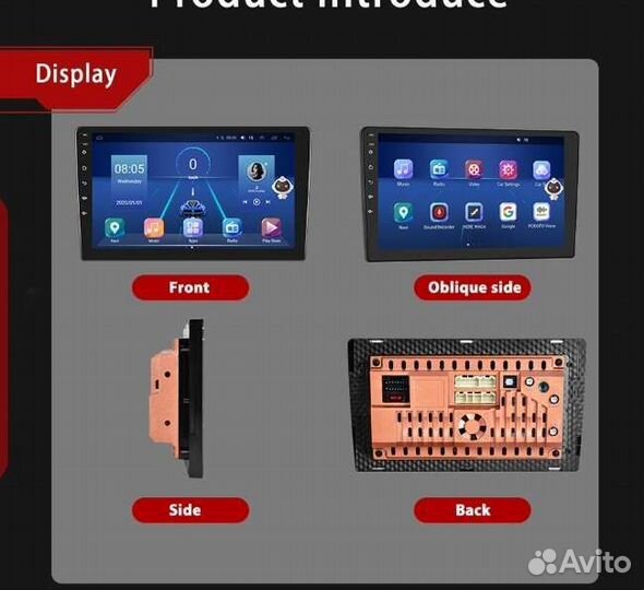 Магнитола Андроид. Toyota. Kia. 10 Дюймов 1/16 Gb