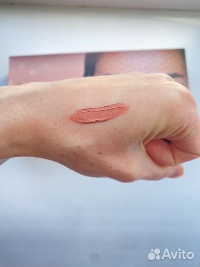 Блеск для губ