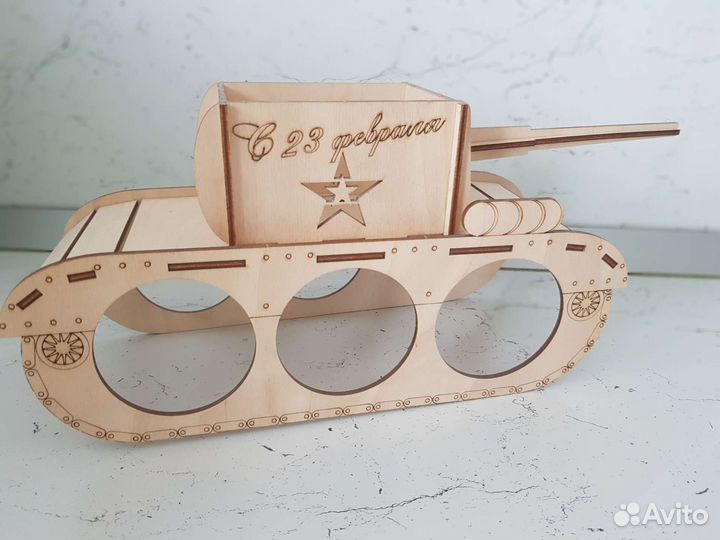 Танк под пиво