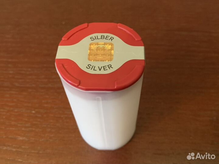 Серебряные монеты