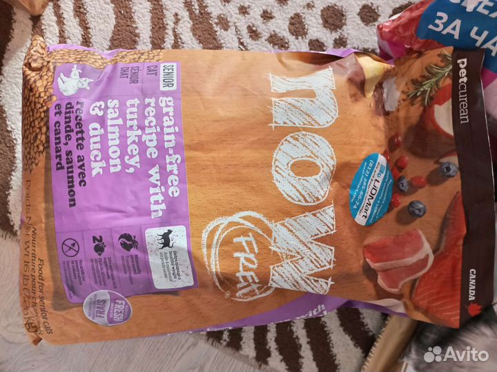 Сухой корм для кошек now fresh 7.26кг