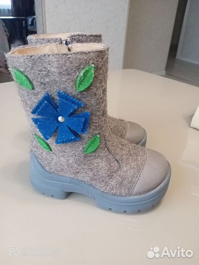 Валенки детские
