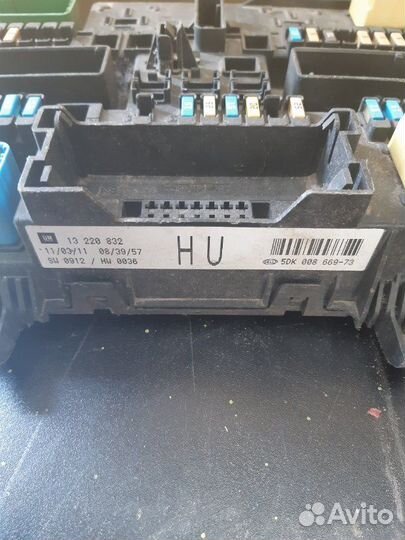 Блок предохранителей Opel Astra H