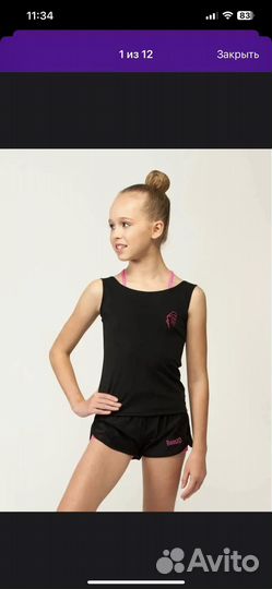 Спортивный костюм для художественной гимнастики