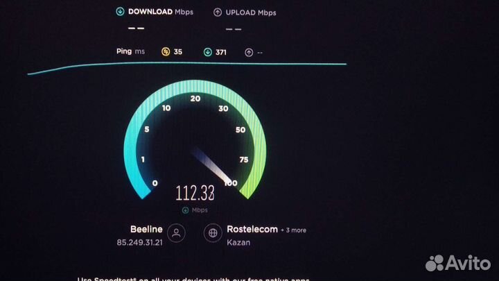 Сверхскоростной модем 4g+, от Sierra, 300 Мбит/с