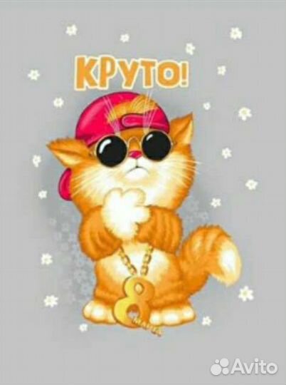 Кухонное полотенце новое