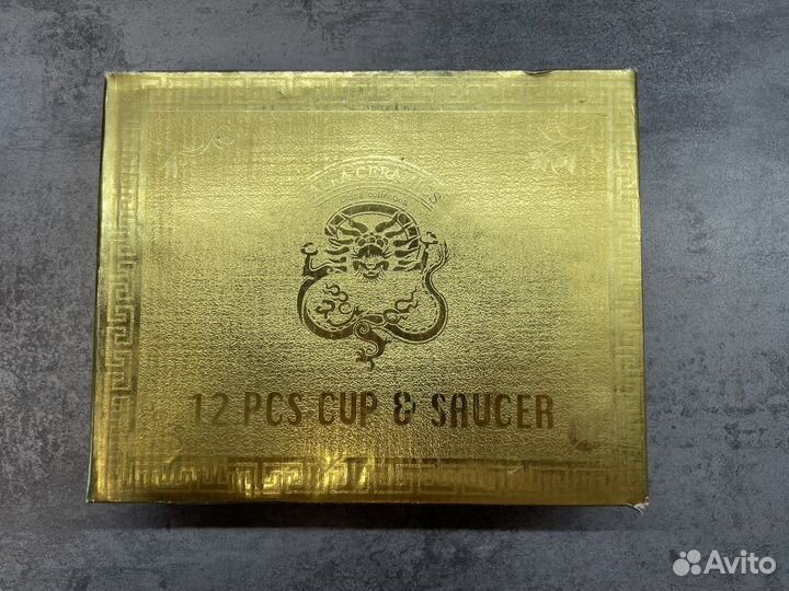 Сервиз кофейный