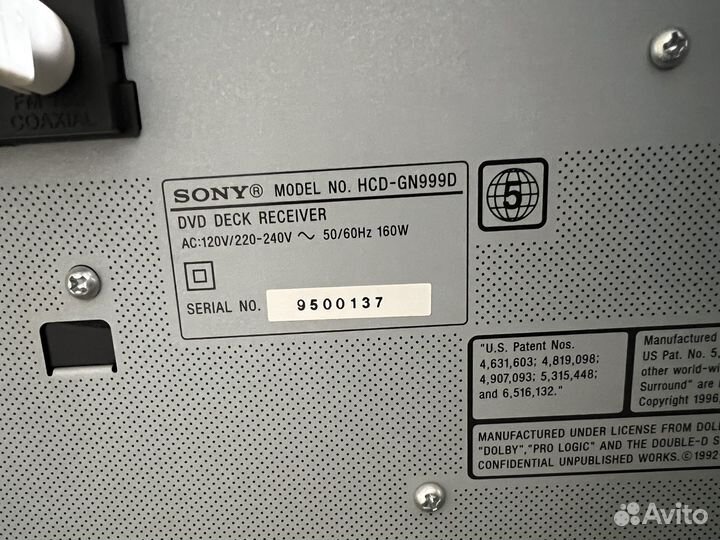 Музыкальный центр sony