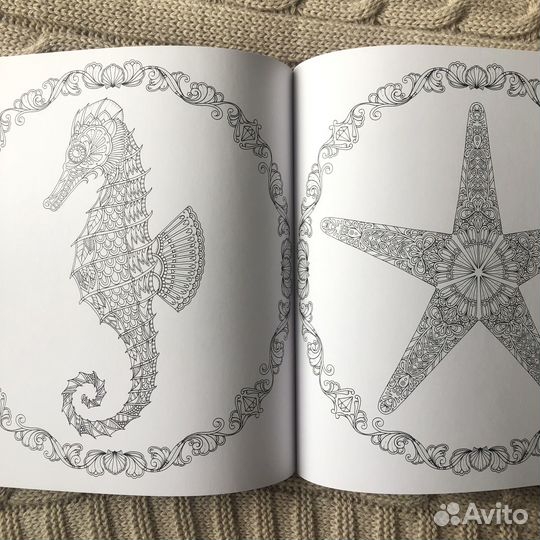 Затерянный океан Джоанна Бэсфорд