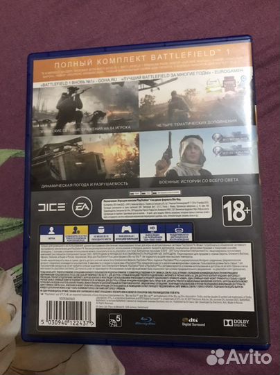 Battlefield 1 революция ps4