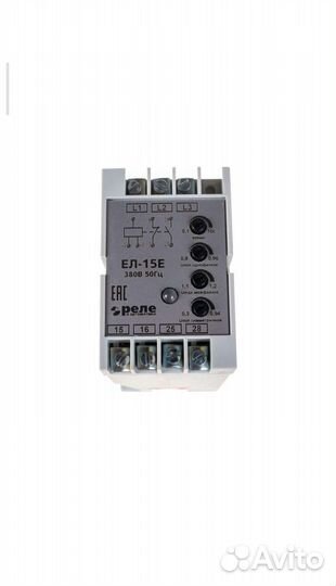 Реле ел 15е