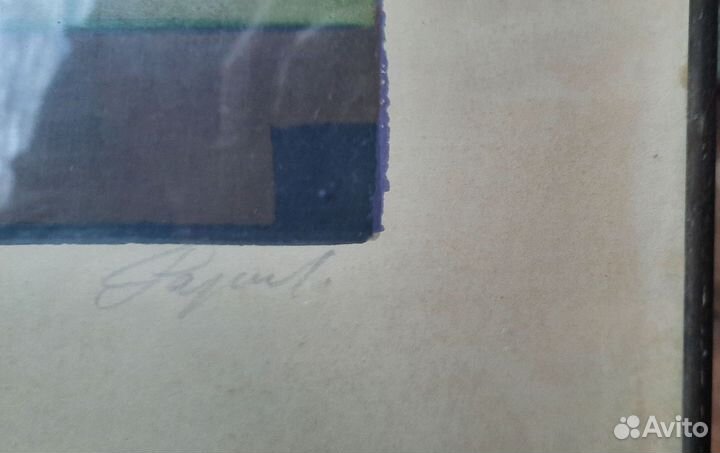 Цветная линогравюра, Натюрморт с яблоками