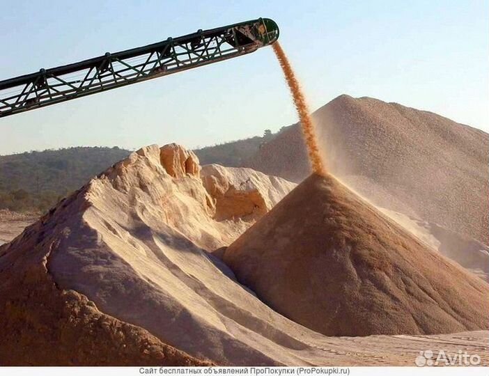Аренда самосвала