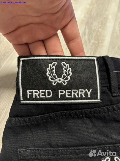 Джинсы Fred Perry: добавь банановую изюминку