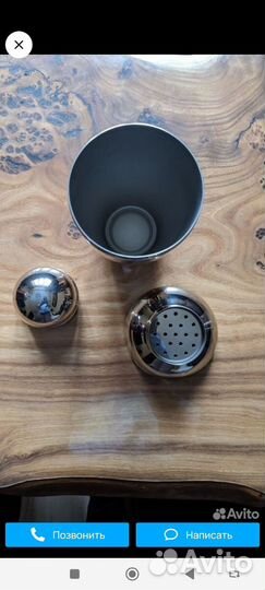 Шейкер zepter Б/У