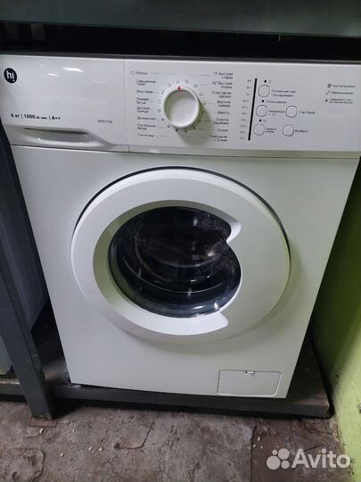 Стиральная машина новая с доставкой
