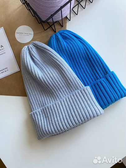 Шапки из мериносовой шерсти