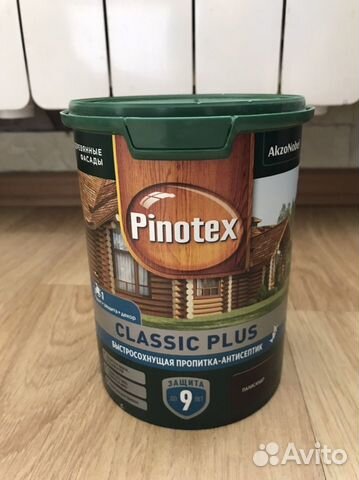 Антисептик Pinotex Classic plus