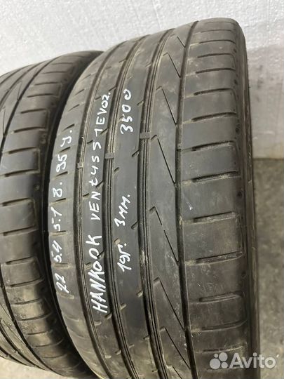 Hankook Ventus S1 Evo 2 K117 225/45 R18 95Y