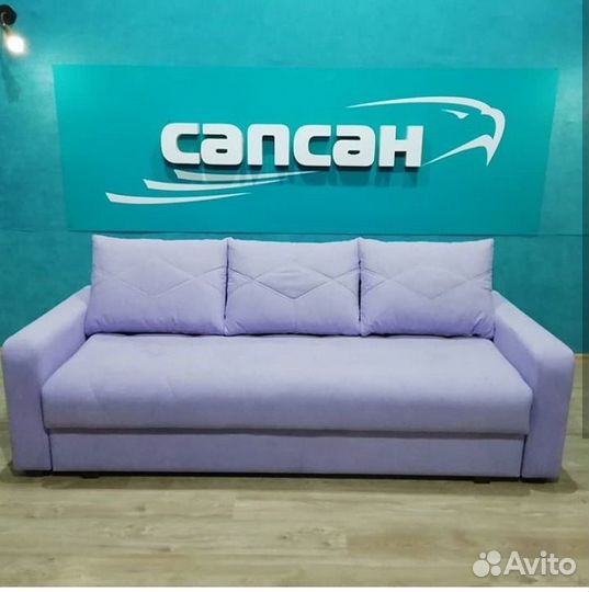 Прямой диван