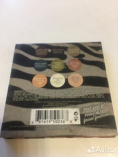 Палитра теней the balm